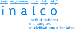Logo_inalco.svg.png